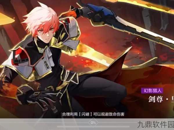 时空猎人兑换码获取攻略,解锁游戏惊喜,畅享无限乐趣