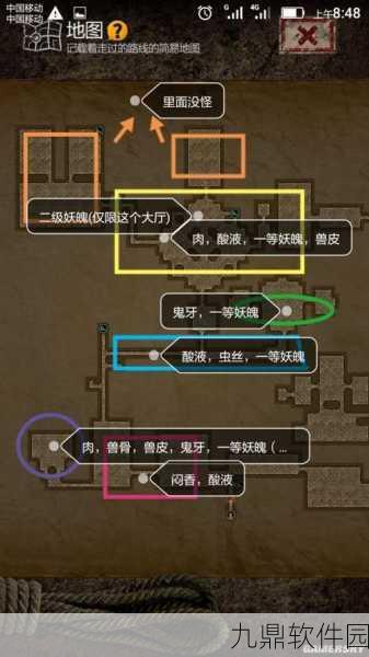 崩坏3蚩尤外传死士速刷攻略与分布详解
