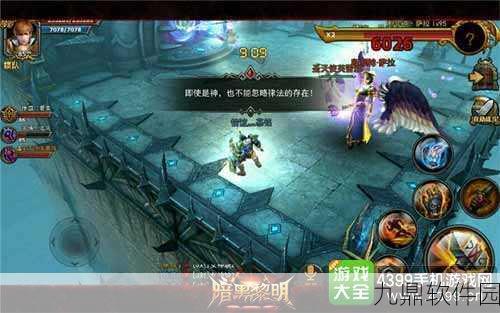 暗黑黎明幻境24宫幻九单人卡BUG攻略深度解析