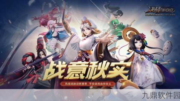 手游界新动向,深度解析梦幻纪元新版本更新与夏日庆典活动预告