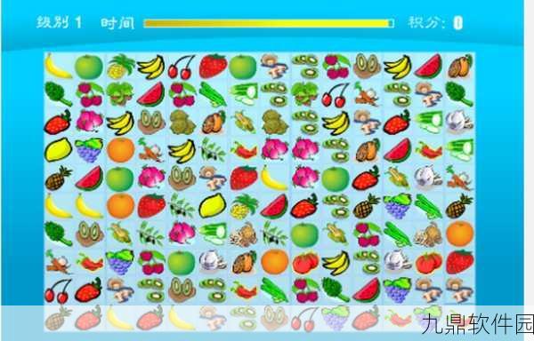 果蔬连连看手游新版本震撼发布,趣味休闲益智再升级
