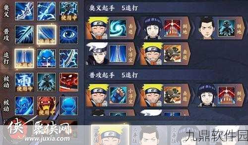 天下手游势力副本皇陵秘境快速通关全攻略