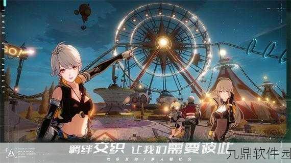 幻塔星岛终极探索揭秘，最后一个补给仓藏匿之处大公开