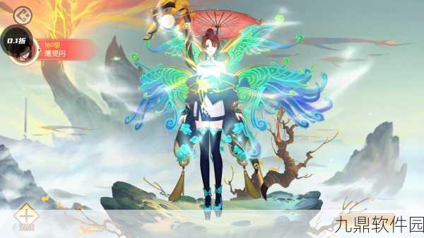 山海御妖记手游震撼发布，3D玄幻修仙冒险新纪元