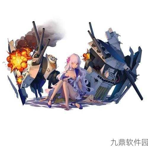 战舰少女R,南达科他角色深度解析