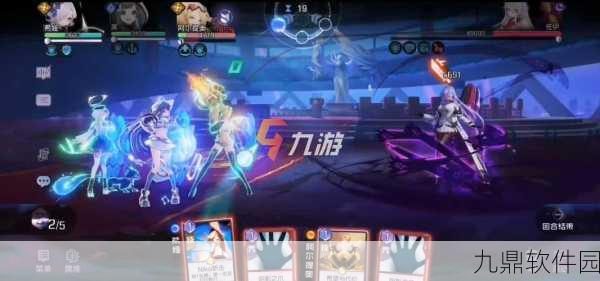 黑潮之上手游装备获取指南全面解析
