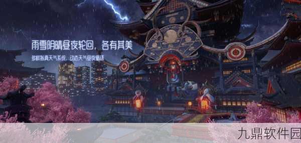 龙族幻想手游最低配置要求全解析,流畅体验,从这里开始