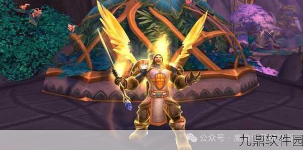 龙息神寂圣光果深度解析,手游中的珍贵烹饪资源