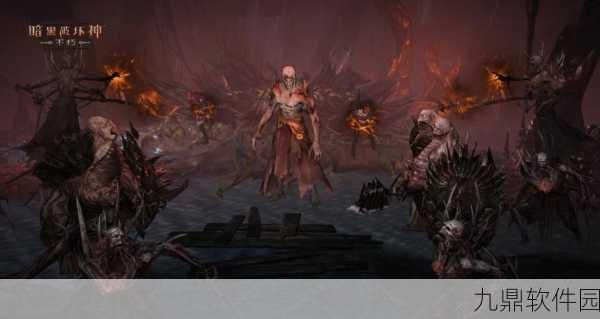 暗黑破坏神不朽公测震撼来袭，开启无尽冒险新篇章