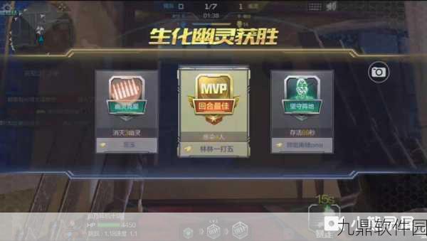 CF手游寂静村刷分点全攻略，解锁高分秘籍