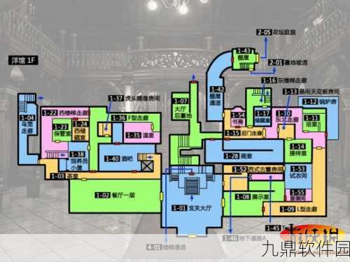 生化危机HD重制版PC闪退黑屏报错解决方案全解析
