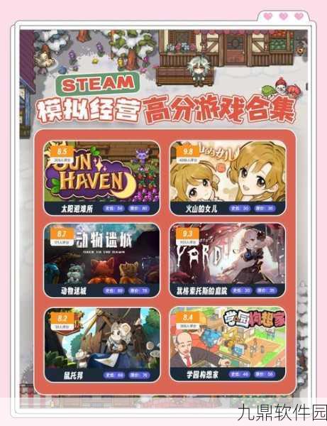网红店模拟新体验，我最红游戏下载热潮来袭