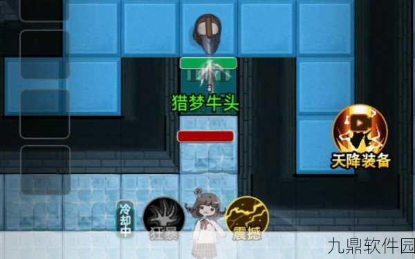 猎梦者手游,热门趣味休闲益智新体验,全新版本震撼来袭