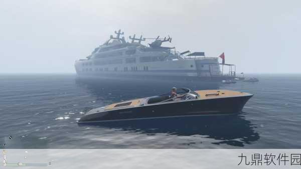 GTA5手游版豪华游艇上线,海上奢华体验再升级