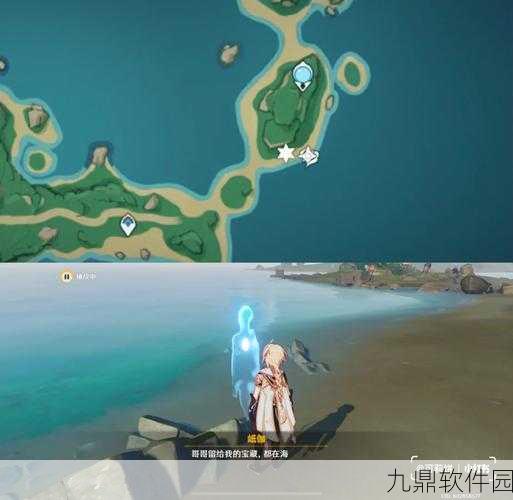 原神手游资讯,岻伽的委托藏宝图全攻略