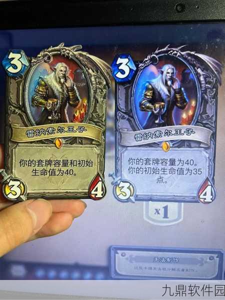 炉石传说战棋卡牌全新指南发布，掌握核心卡牌表，策略致胜起跑线