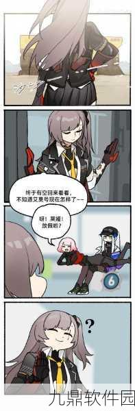 手游资讯，少女前线樱花盛宴专属礼物获取全攻略