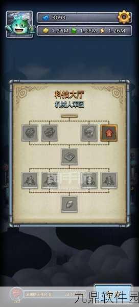 手游资讯,深度解析不思议迷宫药剂师角色培养价值