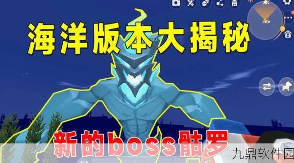 迷你世界复制方块功能详解,打造梦想世界的神奇工具