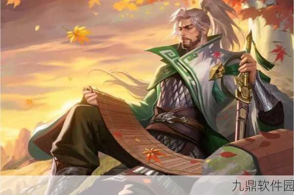 鸿图之下姜维加点方法深度解析