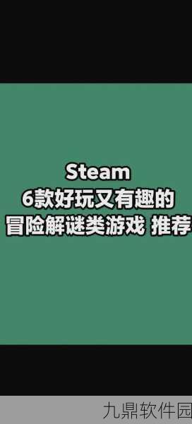 恐怖公园正下载,全新冒险解谜手游震撼来袭