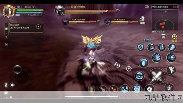 龙之谷手游重大更新，魔导师转职之路——黑暗女王与时空领主的巅峰对决即将开启