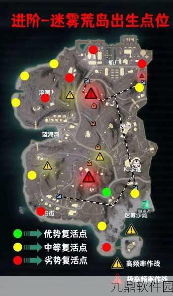 地铁逃生游戏快速识别并启用逃生图标全攻略