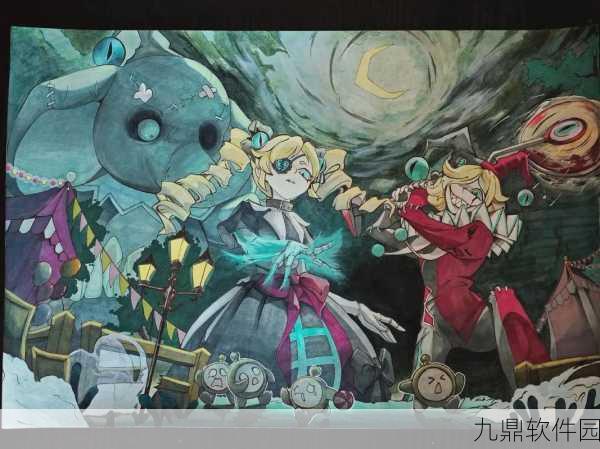 绘画奇遇记，全新闯关游戏震撼发布，开启创意无限之旅