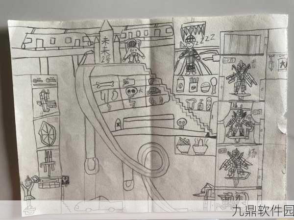 绘画奇遇记,全新闯关游戏震撼发布,开启创意无限之旅