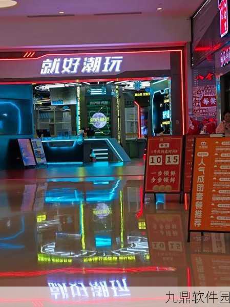 清理这座城下载量飙升，全新休闲益智游戏引领风潮