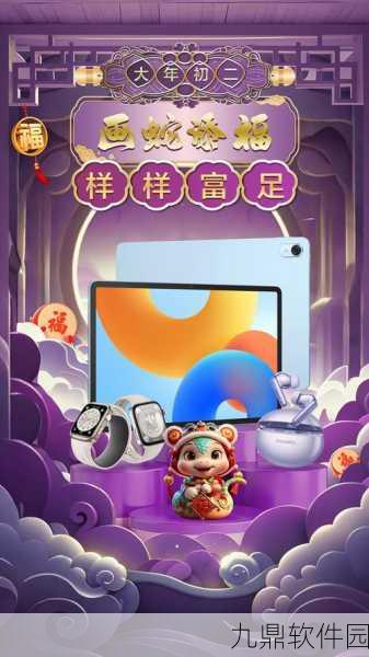 清理这座城下载量飙升,全新休闲益智游戏引领风潮
