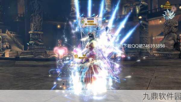 剑灵至尊震撼登场，仙侠竞技MMORPG手游新纪元