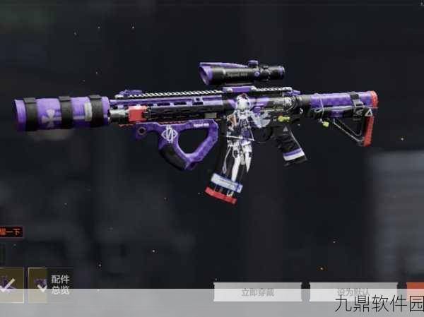 手游资讯,深入解析暗区突围中的多样饮品种类