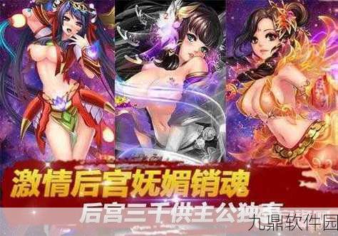 老牌大天使游戏焕新归来,经典魔幻RPG手游重大版本更新全解析