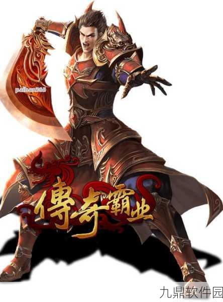 魔域奇迹先行服震撼上线，传奇战斗再掀热潮
