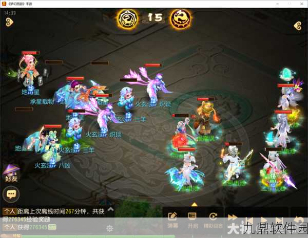 梦幻西游手游，深度解析千年僵尸血敏宠兽加点与技能搭配