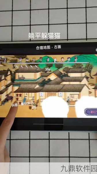 古画找茬手游全新版本震撼发布，趣味休闲益智新体验