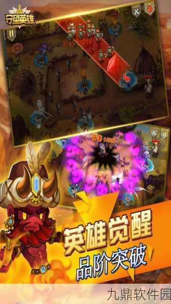 塔塔冒险团手游震撼发布，全新Roguelike战斗闯关体验等你来战