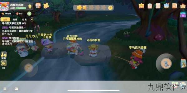 摩尔庄园手游,刺头鱼钓法详解与最佳钓点攻略