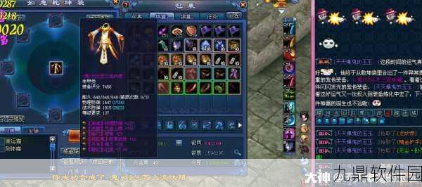 新倩女幽魂卖号全攻略，从准备到交易，助你轻松实现账号变现