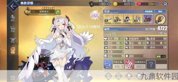碧蓝航线舰娘好感度奥秘揭秘,如何深化与舰娘的情感连结