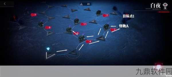 无期迷途4-4通关全攻略,策略与技巧助你轻松过关