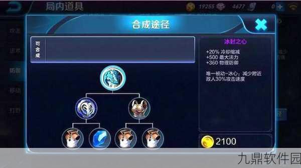 王者荣耀单机模式消失原因深度解析
