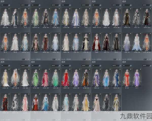 云裳羽衣第七章套装全新攻略揭秘,高效通关技巧汇总