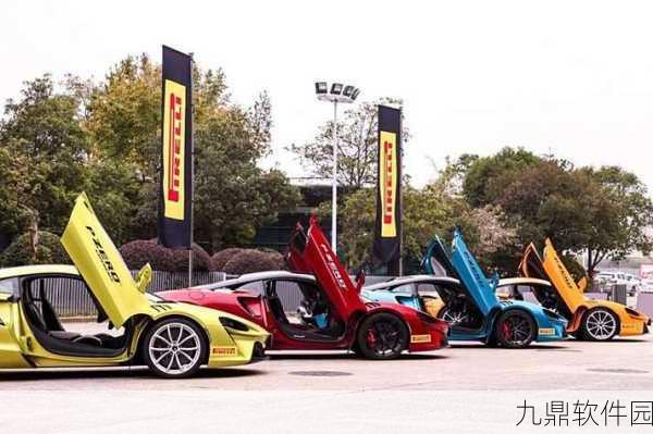 超凡赛车新版本震撼发布,全新赛道与豪华赛车等你来挑战