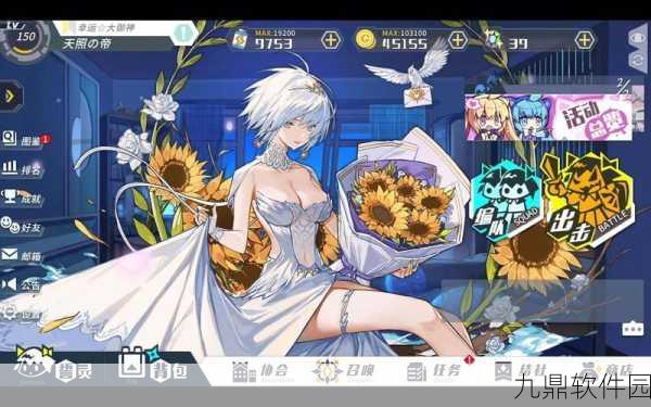 方舟指令布伦希尔德获取攻略，解锁战场女武神的秘密