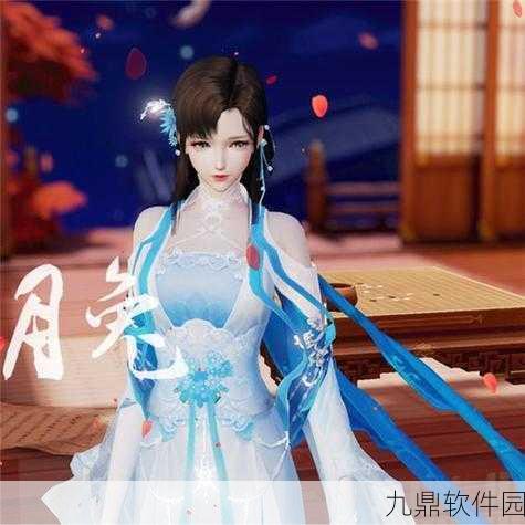 花与剑蝶花铭文搭配全攻略