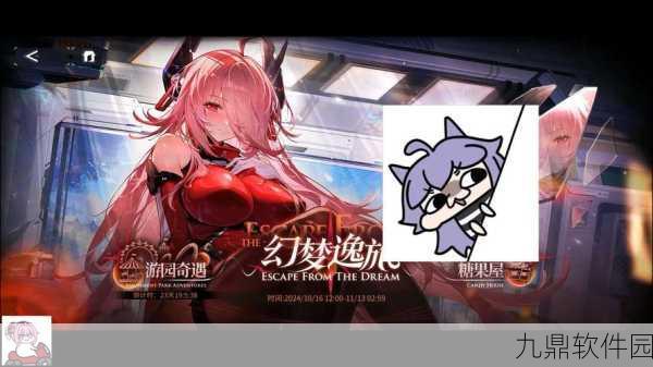 手游资讯，交错战线新角色CCC强度分析及养成建议
