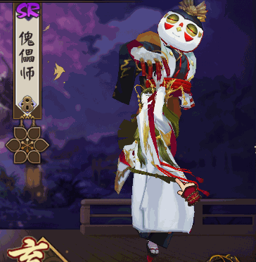 阴阳师手游资讯，探寻傀儡师出没秘境，揭秘最新玩法动态