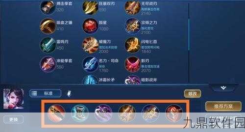 CF手游暗夜模式攻略,解锁战场隐形王者的秘籍